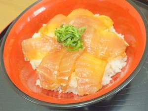 DSCN0143