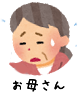 母(困)