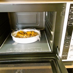 foodpic5073445