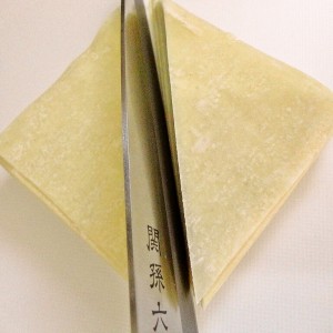 foodpic5073655