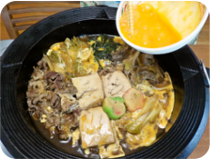 すき焼き一人鍋