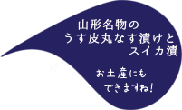 ①