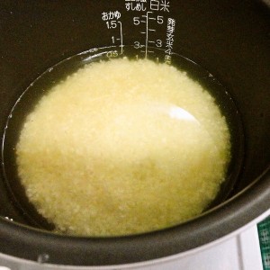foodpic5092434