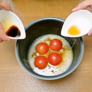 foodpic5366742